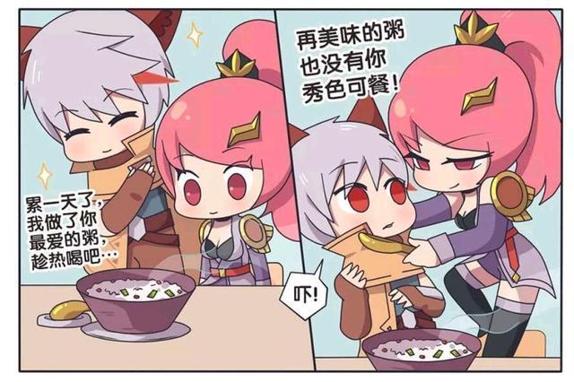 王者荣耀漫画：百里守约攻略花木兰，没想到却被花木兰反攻略了。