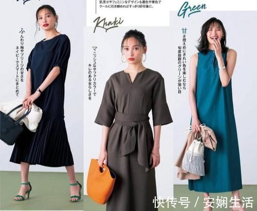 衣橱|为什么不建议穿花裙？深度解析“衣橱裙装”，学穿搭干货、提衣品