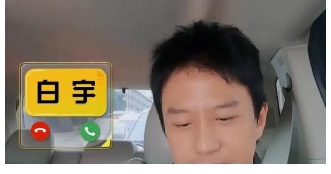 号称“朋友多”的邓超，节目现场找搭档，被打脸