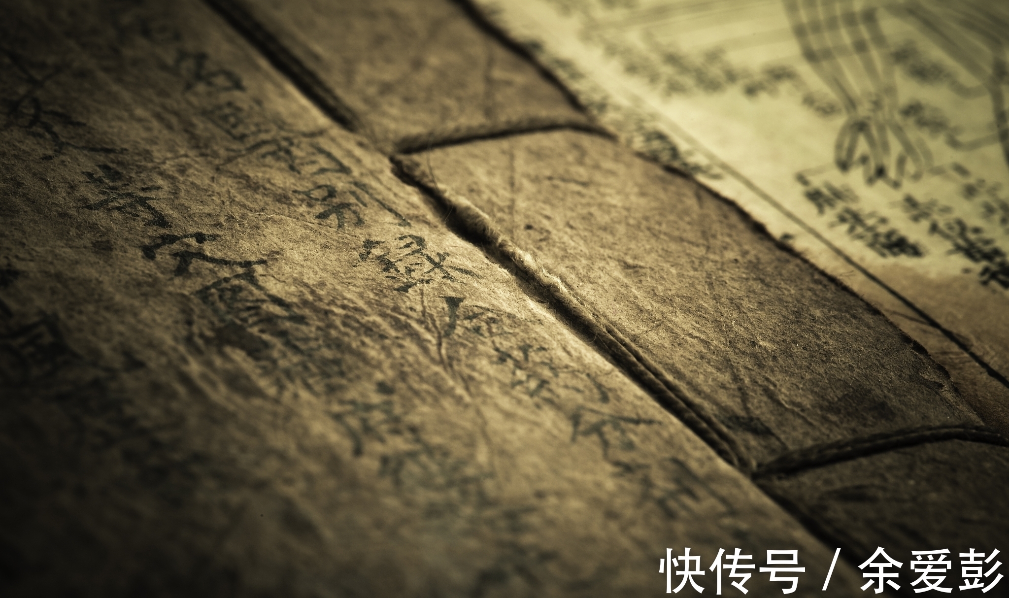 其位|《周易》里的这个“错”字,竟然暴露出卦爻辞作者的真实身份?