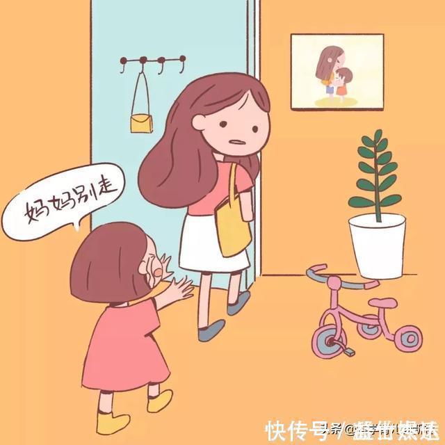 孩子|盘点父母常犯的4种错误行为,最容易破坏孩子安全感,你犯了几个