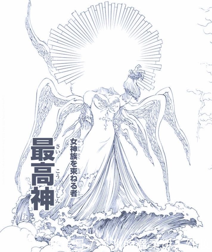 七大罪完结前未填的坑,最高神没能出场,团长的真正魔力无人知