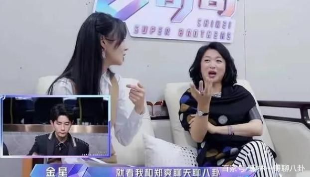 浪姐2|郑爽回归《追哥》,黄晓明退出《浪姐》,真人秀的遮羞布终被扯下