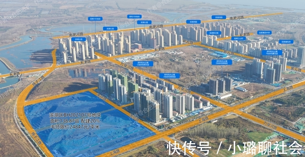 溢价率|2021年最后一场土拍揽金65亿,迅速平稳如同交作业!
