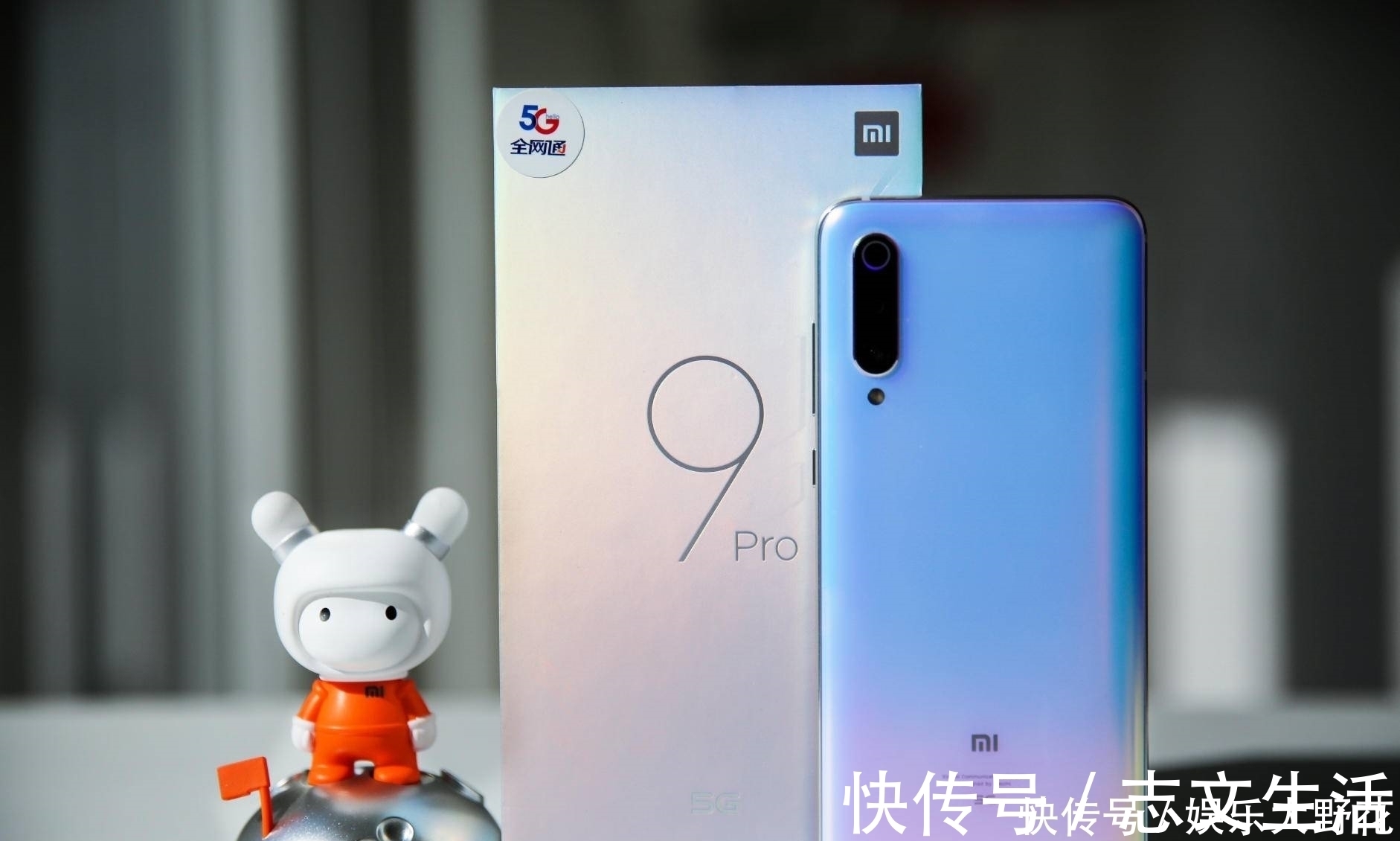 小米|中国手机市场将迎来3个改变，还没买5G手机的人，这次选择对了！