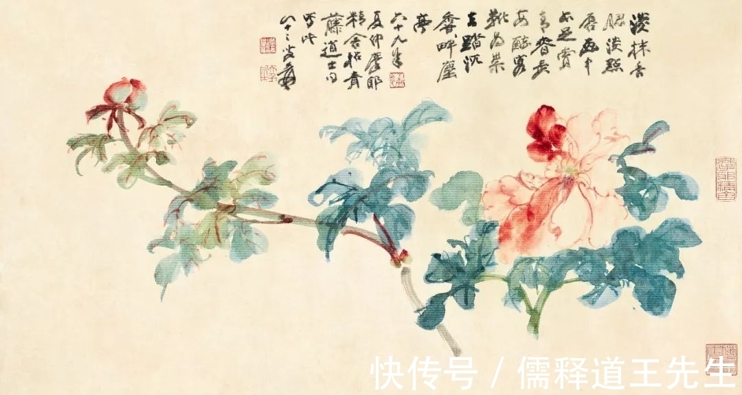 敦煌&开拍2021秋拍|张大千书画作品集锦