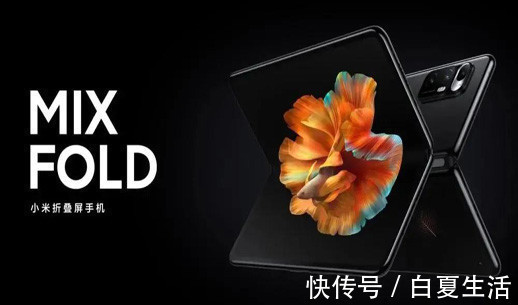 华为|捡漏华为上瘾,小米要推万元高端机,这个比小米造车还难
