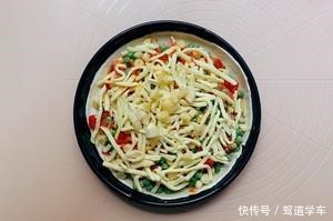 只需手抓饼就可以做的披萨，下班回家做好就能吃，营养卫生又健康