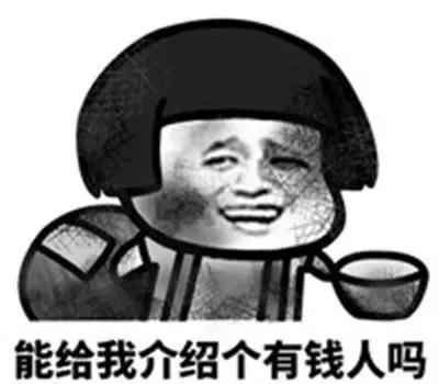 |搞笑段子:我爸爸有一辆非常老旧的面包车!