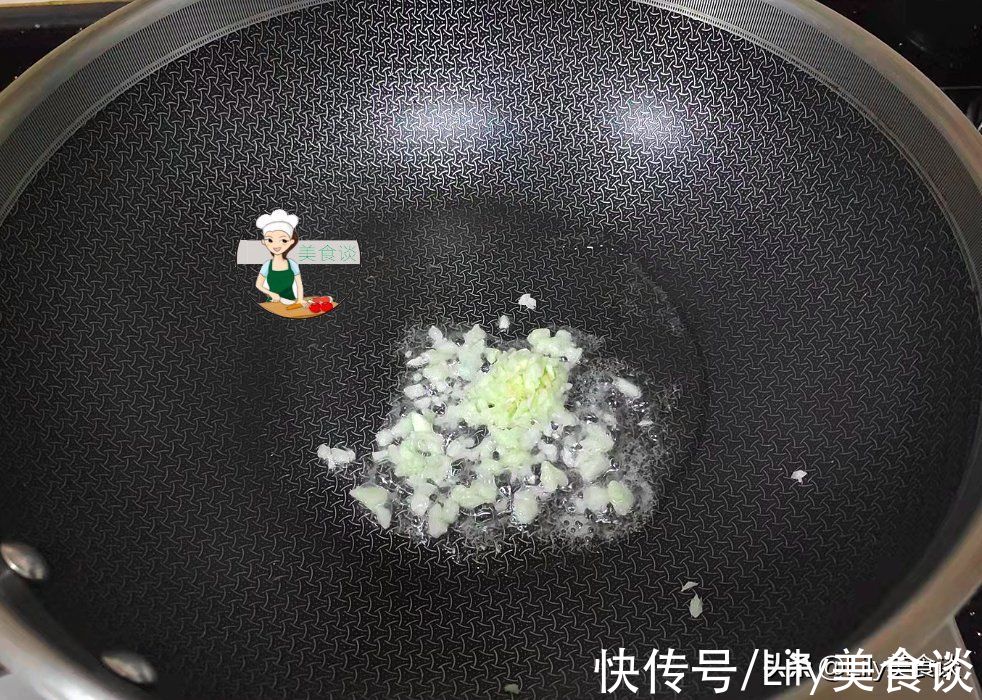 鲜美|秋天，这三样素菜一起炒，鲜美极了，不放肉也香，秋天吃它特养人