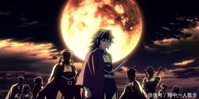 成员|《鬼灭之刃》变沙雕之刃,缮逸无下限示爱,鬼杀队忍姐初登场