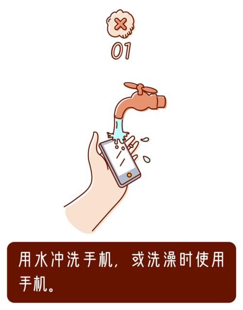 常识|22 条家电使用常识,你可能全做错!