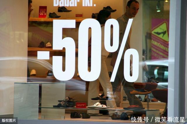 海底捞市值突破3千亿!最大赢家不是张勇,而是这个“打工妹”