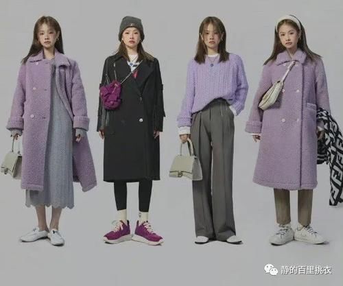 小个子的时尚色彩穿搭范本：显高又显瘦，时髦有活力