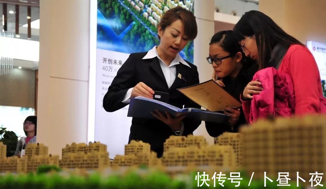 业主|110平的房子,去掉公摊不足60平,业主拒收!公摊面积何时休?