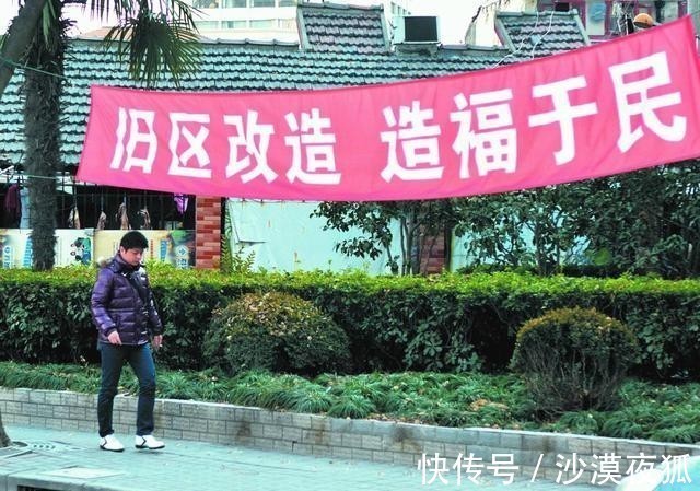 炒房者|房产税还没落实，这3个好消息到先来了，没买房的人可有福了
