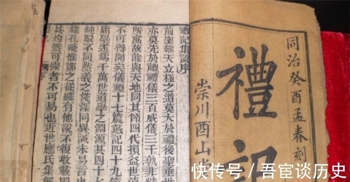 太祖|明朝皇子们的名字,和化学元素周期表高度重合,真的有如此巧合?