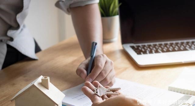 置换|自己有一套房产想要进行置换,是应该先卖后买,还是先买后卖