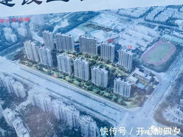 片区|正式开工!买房人苦等16载!京华城板块最后一张“王牌”硬核出圈