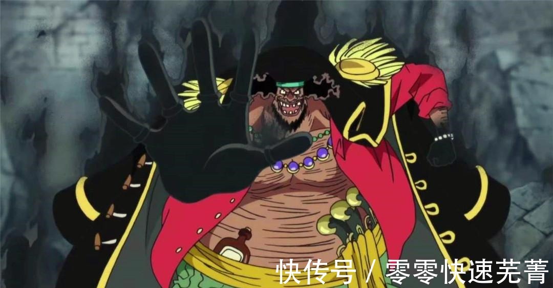 艾斯|海贼王黑胡子其实是卡普孙子,不信看分析,有关艾斯白胡子