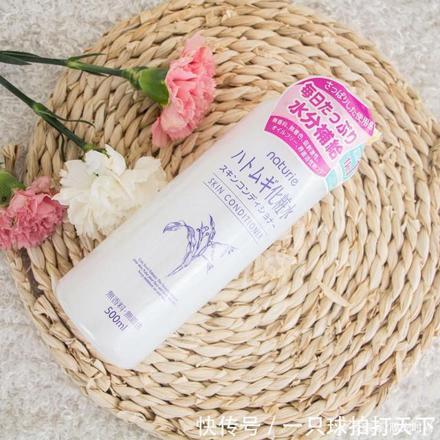 稳定|“带货一哥”李佳琦安利过的化妆水们,有好物也有地雷,你用过吗