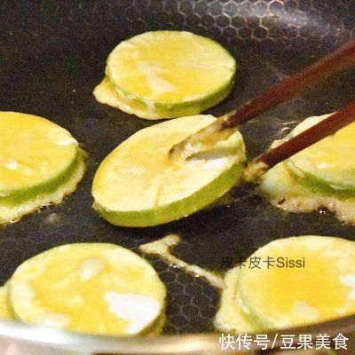 火腿饼|丰富餐桌味：韩国香菇饼、西葫芦饼、茄子饼、火腿饼