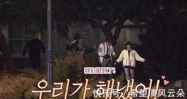 大逃脱|新综分享|一群女明星聚在一起搞推理会是什么样子