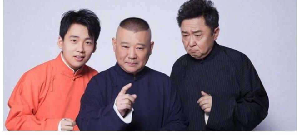 河南卫视|浙江卫视又惹事，郭麒麟出场被配侮辱性音乐，这回郭德纲要生气了？