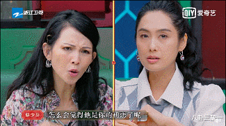 请吃饭的朱茵,是梦里才会遇见的神仙姐姐吧?