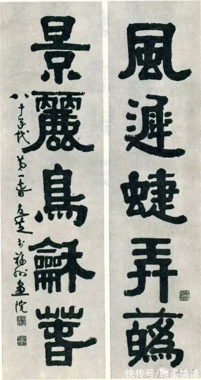 全国第一&?1980年首届国展书法作品选,满满的回忆