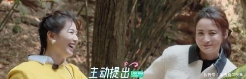 蒋勤勤一句话尴尬全场,刘涛轻松化解:所谓的高情商,不止是说话