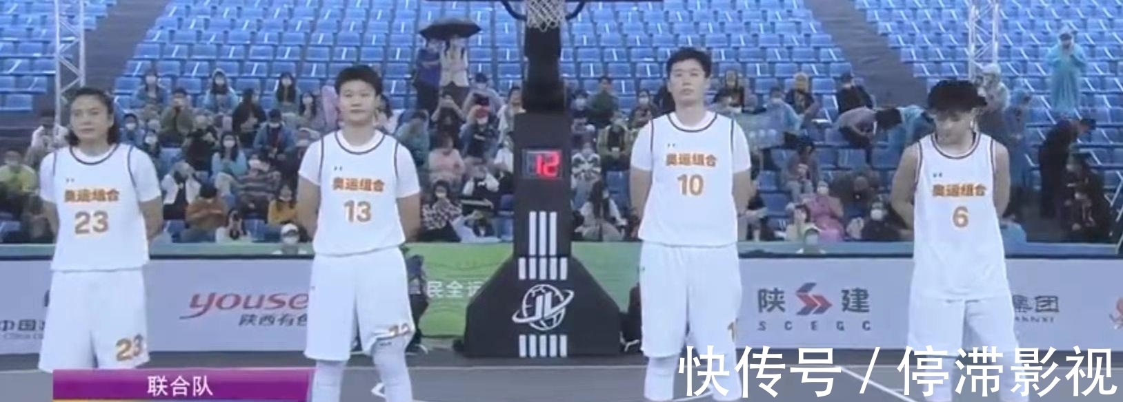 辽宁队|防守大战!她们把联合队限制到半场只得8分!