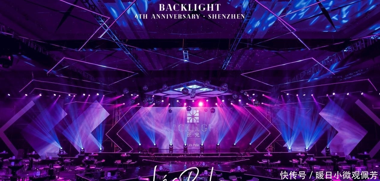 莱晞曼举行四周年“逆.光”明星盛典 打造艺术气息的光影迷宫_深圳新闻网