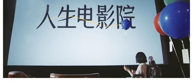 万茜|是什么让易立竞从访谈“灭霸”变成访谈“甜心”，是帅哥吗？