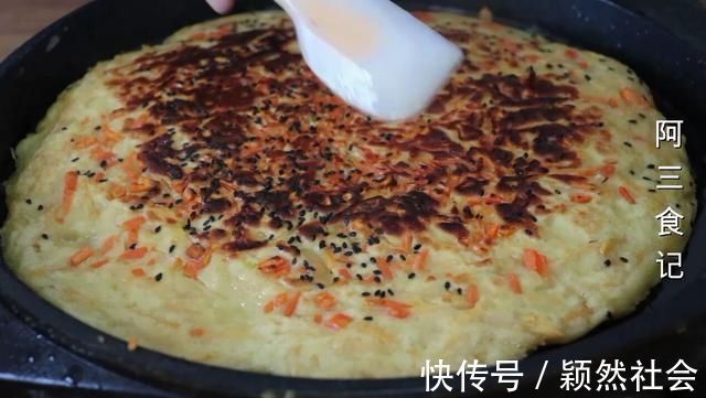 红薯里加3个鸡蛋,实在太香了,给肉都不换,每次上桌瞬间抢光