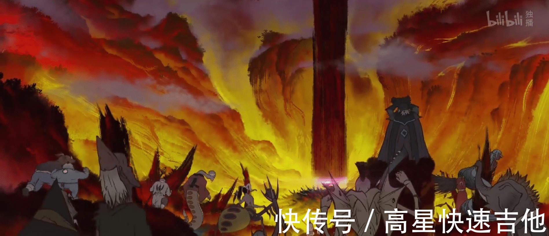 小麒麟|雾山五行三话完结,麒麟出,万妖动,五行出,落幕只为下一次开场