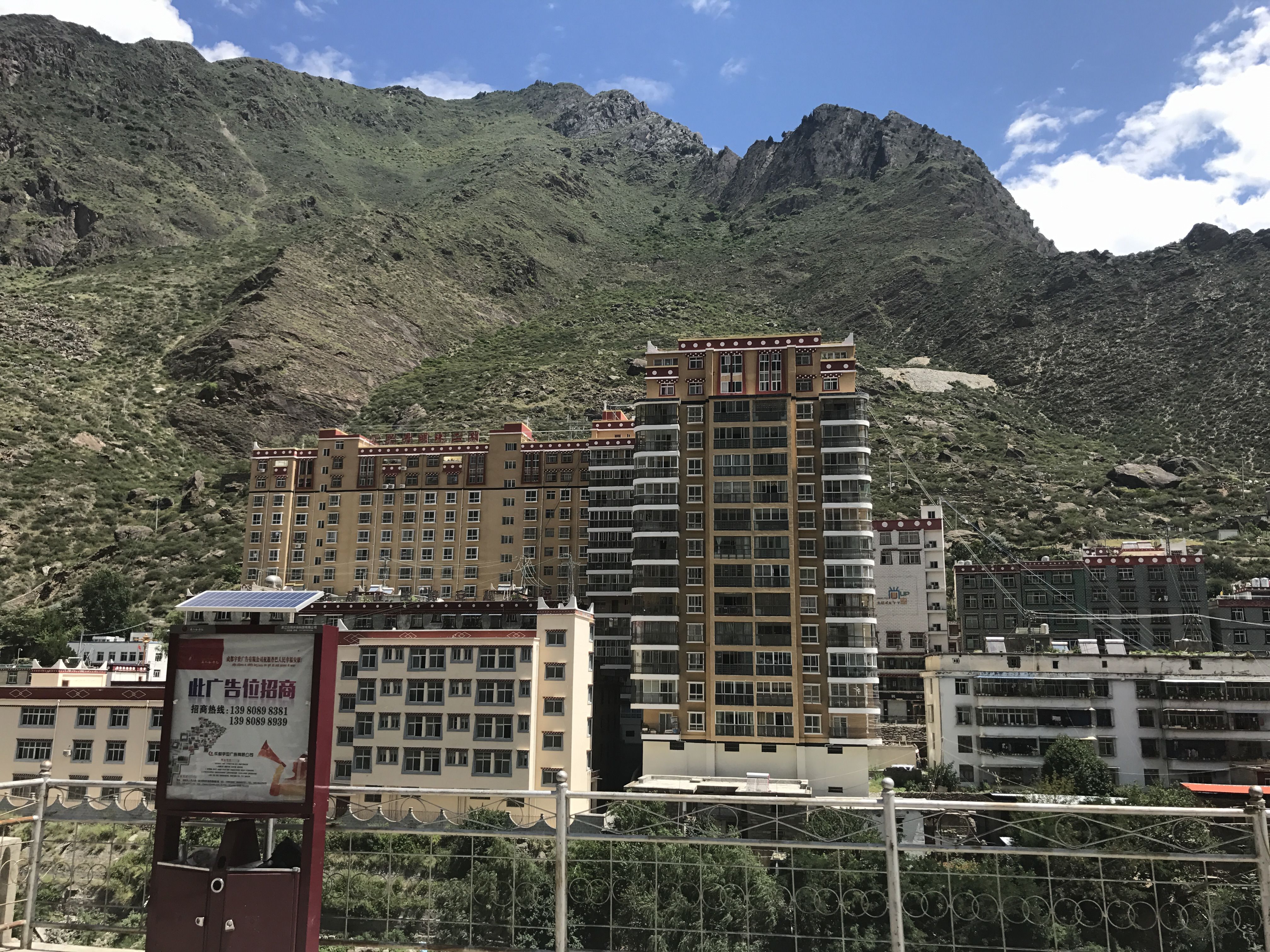 草坪|川西自驾游，美景看不够