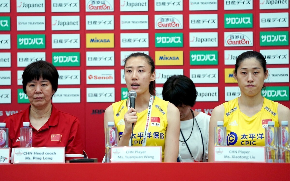 恭喜刘晓彤!恭喜王媛媛!国际奥委会官宣,