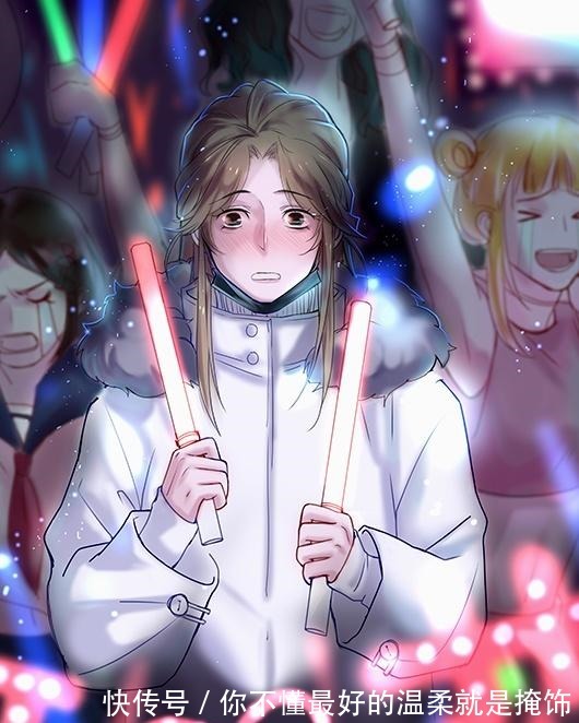 花花|《天官赐福》超帅的娱乐圈花怜,歌手花城很闪亮,谢怜害羞真可爱