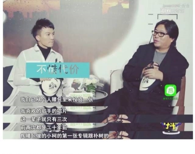 鞠婧祎|芒果TV,請不要成為視覺中國