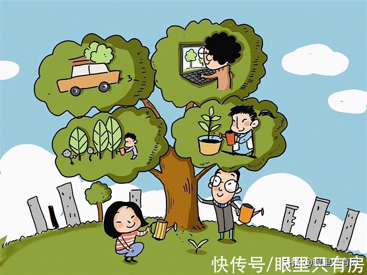 绿化|谣言害死人!关于买房看房的5大谣言,谁信谁吃亏