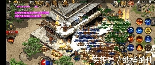 完结)婚期临近我们又一次为新房产权争执不休