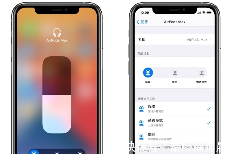 苹果11声音有杂音 苹果11声音有杂音