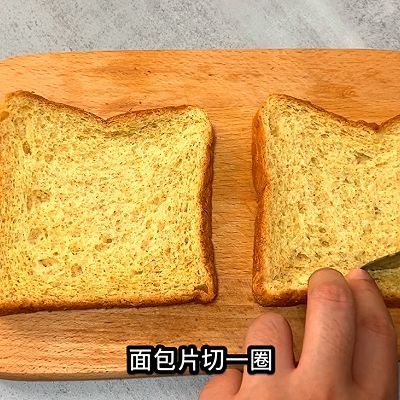 熊孩子|芝士三明治