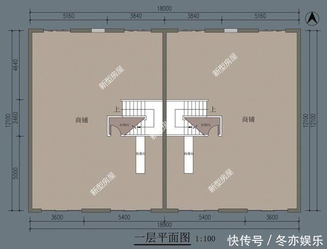 图纸|农村临街自建房,带商铺的设计才实用,第3套造价仅23万