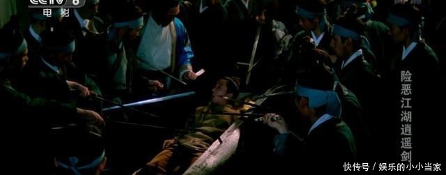 经典|31年前的武侠神作,抄袭古龙却成经典,御姐少年闯江湖破奇案!