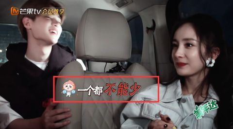 密室大逃脱|《密室大逃脱3》催泪收官，邓伦提前离开，细节透露下季常驻人选