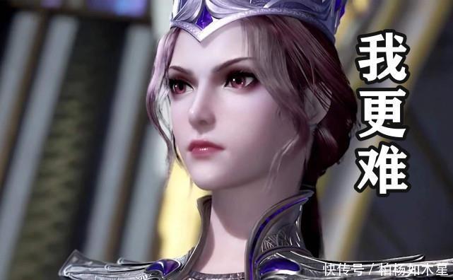 大陆|斗罗大陆修罗神提前出场,看清模样后,终于知道唐晨有多难!