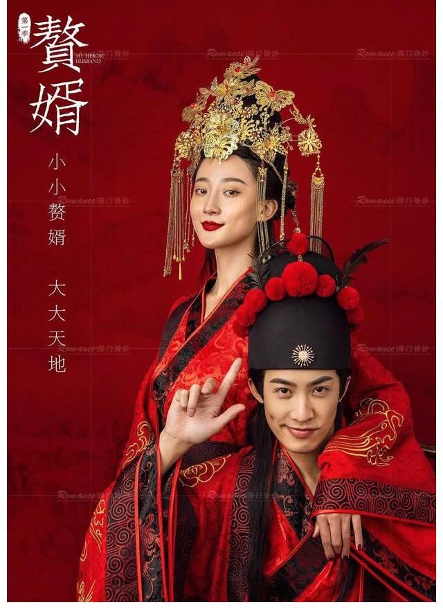 匪我思存|3本网络小说改编的电视剧