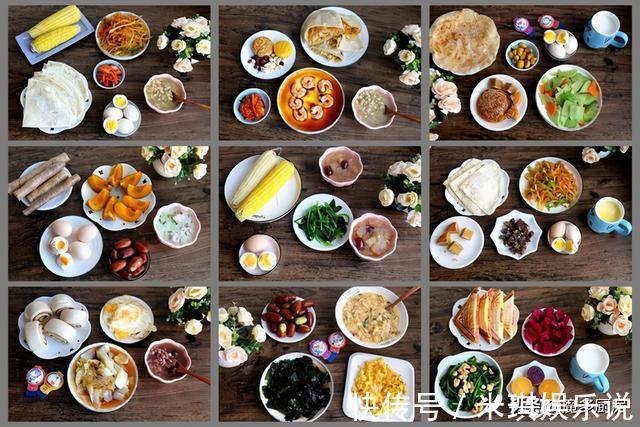 烙馍|晒一晒四口人的9天家常早餐,网友:有个勤快的妈妈就是不一样